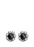 Main View - Click To Enlarge - JOOMI LIM - Spike pearl earrings
