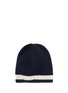 Figure View - Click To Enlarge - ALEX MILL - Stripe cashmere beanie