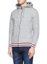 Front View - Click To Enlarge - WHITE MOUNTAINEERING - Fleece lining zip up hoodie