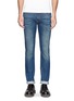 Main View - Click To Enlarge - ACNE STUDIOS - 'Ace' stretch cotton jeans