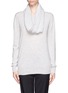 Main View - Click To Enlarge - THE ROW - Cashmere pullover with snood