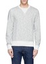 Main View - Click To Enlarge - ALEX MILL - Stripe French terry sweatshirt