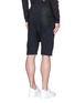 Back View - Click To Enlarge - SIKI IM / DEN IM - Taffeta panel drop crotch sweat shorts