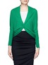 Detail View - Click To Enlarge - LANVIN - Draped wool cardigan