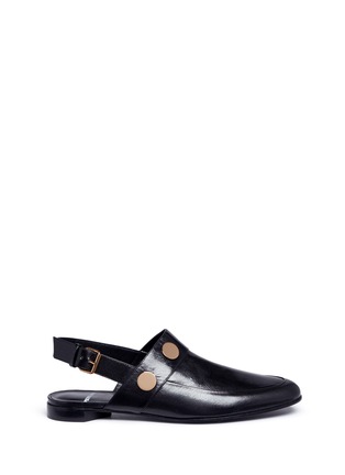 Main View - Click To Enlarge - PIERRE HARDY - 'Penny' leather slingback flats