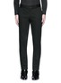 Main View - Click To Enlarge - GIVENCHY - Slim fit cotton chinos