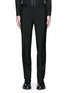 Main View - Click To Enlarge - GIVENCHY - Curb chain side stripe wool-Mohair pants