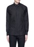 Main View - Click To Enlarge - GIVENCHY - Icon print collar cotton poplin shirt