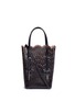 Main View - Click To Enlarge - ALAÏA - 'Vienne Vague' small leather tote