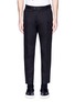 Main View - Click To Enlarge - - - Slim fit pleated cotton pants