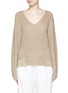Main View - Click To Enlarge - ACNE STUDIOS - 'Deborah Chunky' linen sweater