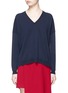 Main View - Click To Enlarge - ACNE STUDIOS - 'Heia' cotton blend V-neck sweater