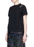 Front View - Click To Enlarge - SACAI - Camisole back cutout shoulder sweatshirt