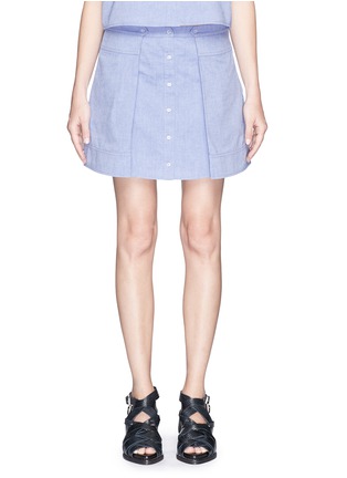 Main View - Click To Enlarge - T BY ALEXANDER WANG - Folded cotton Oxford A-line skirt