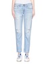 Main View - Click To Enlarge - RAG & BONE - 'Boyfriend' washed ripped jeans
