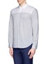 Front View - Click To Enlarge - THEORY - 'Costo' colourblock cotton poplin shirt