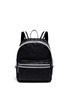 Main View - Click To Enlarge - ELIZABETH AND JAMES - 'Cynnie' perforated leather backpack