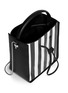 Detail View - Click To Enlarge - 3.1 PHILLIP LIM - 'Soleil' small stripe leather bucket drawstring bag