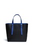 Back View - Click To Enlarge - REED KRAKOFF - 'Krush' colourblock leather tote