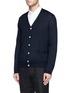 Front View - Click To Enlarge - FAÇONNABLE - Cable knit shoulder stripe wool cardigan