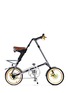 Main View - Click To Enlarge - STRIDA - 5.2 gold aluminium foldable bike