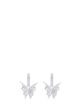 Main View - Click To Enlarge - STEPHEN WEBSTER - 'Fly By Night' diamond 18k white gold batmoth earrings