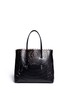 Main View - Click To Enlarge - ALAÏA - Open top perforated leather tote