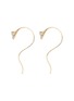 Main View - Click To Enlarge - FERNANDO JORGE - 'Sprout' diamond 18k gold small earrings