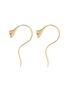 Main View - Click To Enlarge - FERNANDO JORGE - 'Sprout' diamond 18k yellow gold large earrings