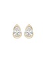 Main View - Click To Enlarge - FERNANDO JORGE - 'Bloom' diamond 18k gold mini stud earrings