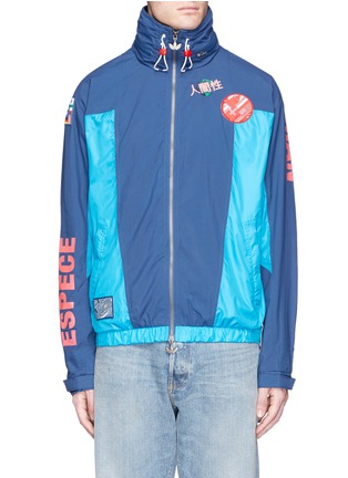 Main View - Click To Enlarge - ADIDAS BY PHARRELL WILLIAMS - Reflective logo embroidered windbreaker jacket