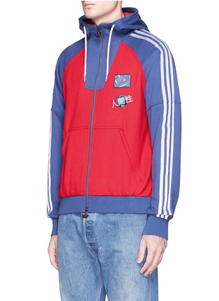 Front View - Click To Enlarge - ADIDAS BY PHARRELL WILLIAMS - Reflective logo embroidered zip hoodie