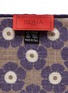 Detail View - Click To Enlarge - ISAIA - Floral print virgin wool blend pocket square
