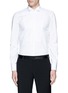 Main View - Click To Enlarge - LARDINI - Slim fit wingtip collar cotton piqué tuxedo shirt