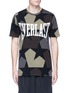 Main View - Click To Enlarge - PORTS 1961 - x Everlast 'Star Camo' print T-shirt