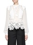 Main View - Click To Enlarge - SELF-PORTRAIT - Lace-up balloon sleeve guipure lace top