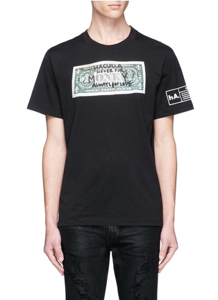 Main View - Click To Enlarge - HACULLA - 'Never For Money' doodle bill print T-shirt