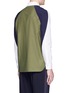 Back View - Click To Enlarge - TIM COPPENS - Colourblock back shirt
