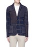 Main View - Click To Enlarge - LARDINI - Intarsia patchwork knit blazer