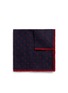 Main View - Click To Enlarge - LARDINI - Floral print wool-silk pocket square