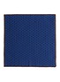 Detail View - Click To Enlarge - LARDINI - Polka dot wool knit pocket square