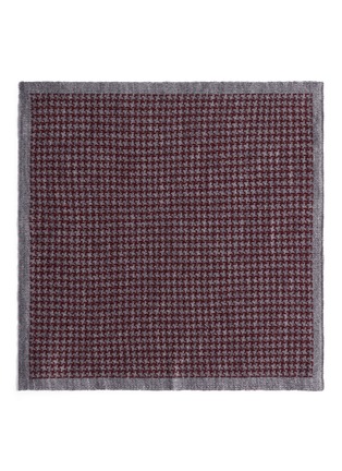 Detail View - Click To Enlarge - LARDINI - Houndstooth wool knit pocket square