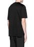 Back View - Click To Enlarge - LANVIN - Stripe panel T-shirt