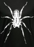 Detail View - Click To Enlarge - LANVIN - Spider print T-shirt