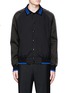 Main View - Click To Enlarge - LANVIN - Contrast tipping teddy jacket