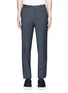Main View - Click To Enlarge - LANVIN - Raw edge side trim wool pants