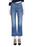 Detail View - Click To Enlarge - ALEXANDER MCQUEEN - Vintage wash cropped flare jeans