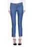 Detail View - Click To Enlarge - ALEXANDER MCQUEEN - Lace-up hem cropped kick flare jeans