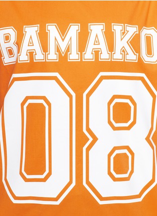 Detail View - Click To Enlarge - STELLA JEAN - 'Wallaby' Bamako 8 logo poplin T-shirt