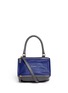 Main View - Click To Enlarge - GIVENCHY - Pandora small leather bag